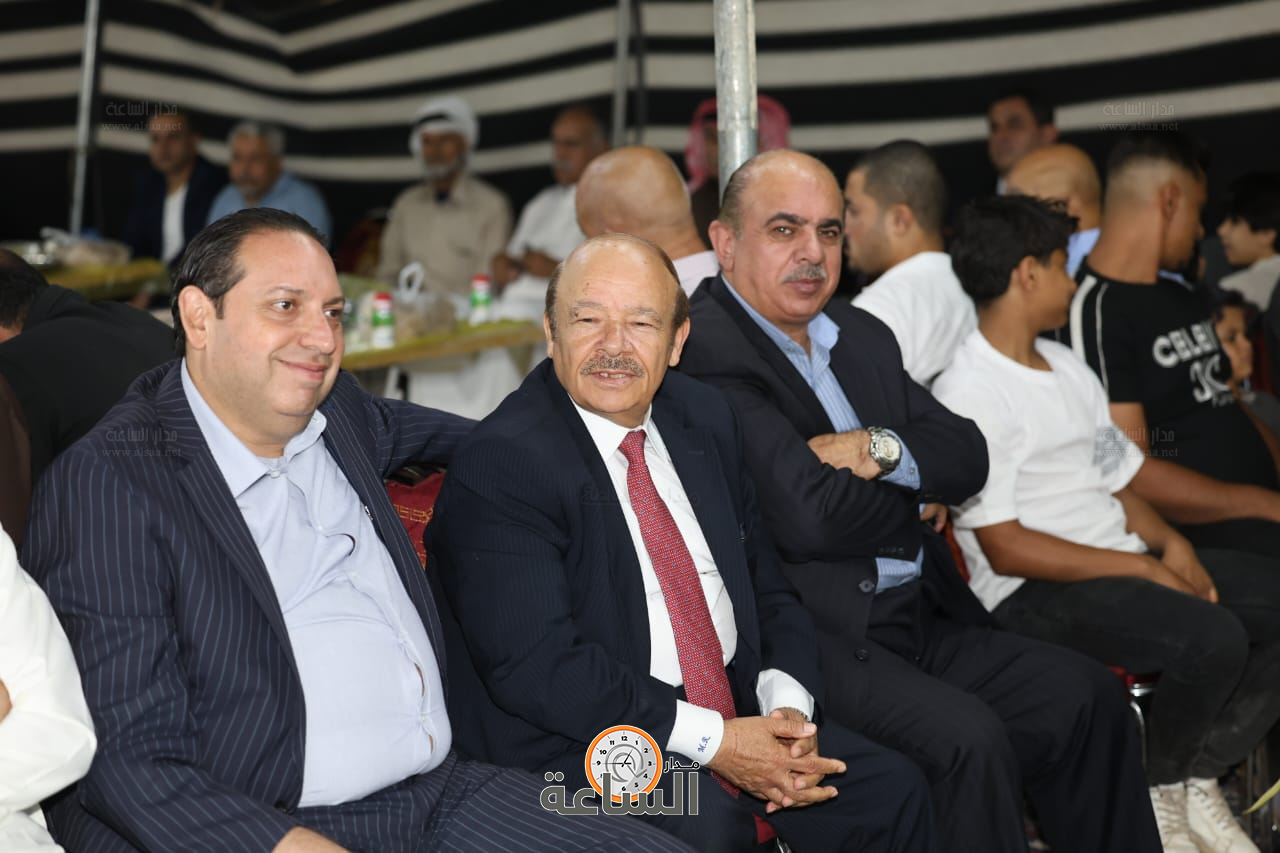 Madar Al-Saa Images 0.3154985296605899