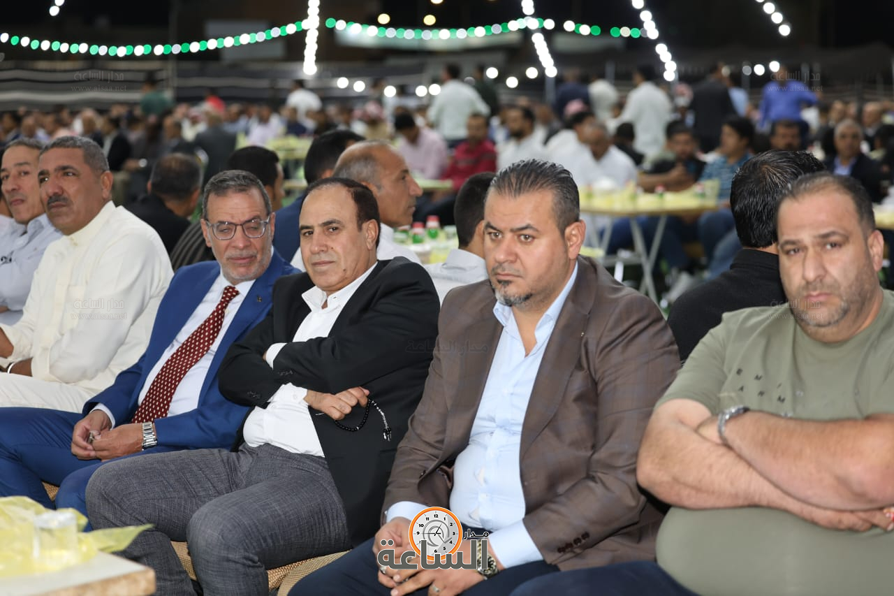 Madar Al-Saa Images 0.5298098780371933