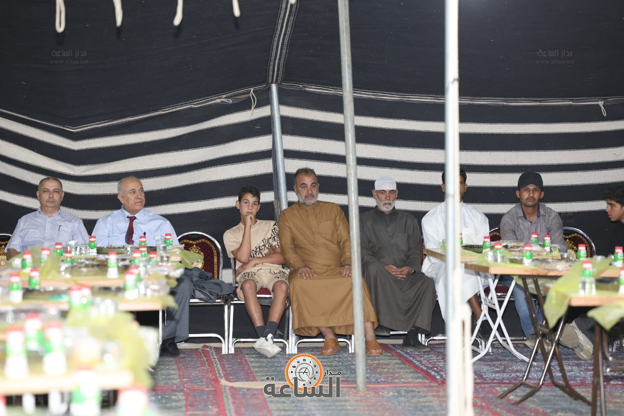 Madar Al-Saa Images 0.24327759895361278