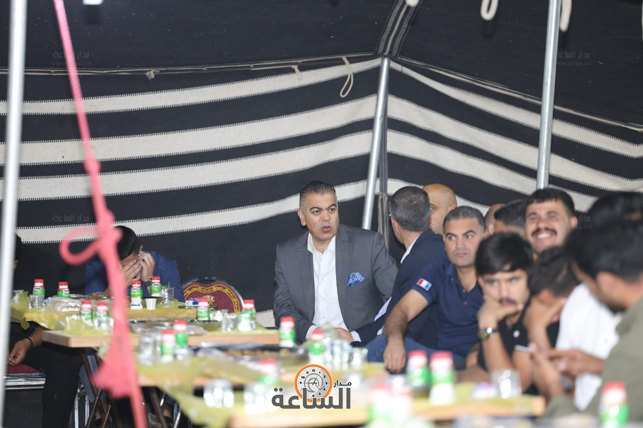 Madar Al-Saa Images 0.5278679036432564