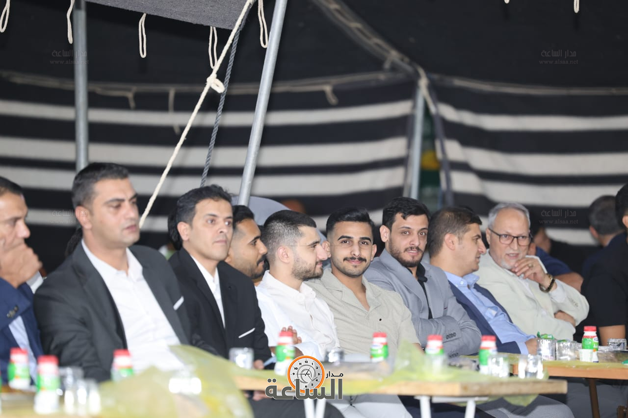 Madar Al-Saa Images 0.7002173622164851