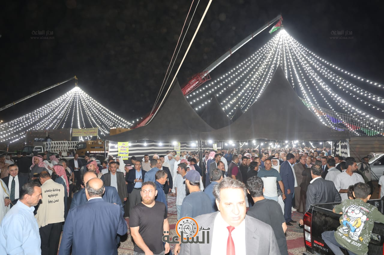 Madar Al-Saa Images 0.9143988234226841