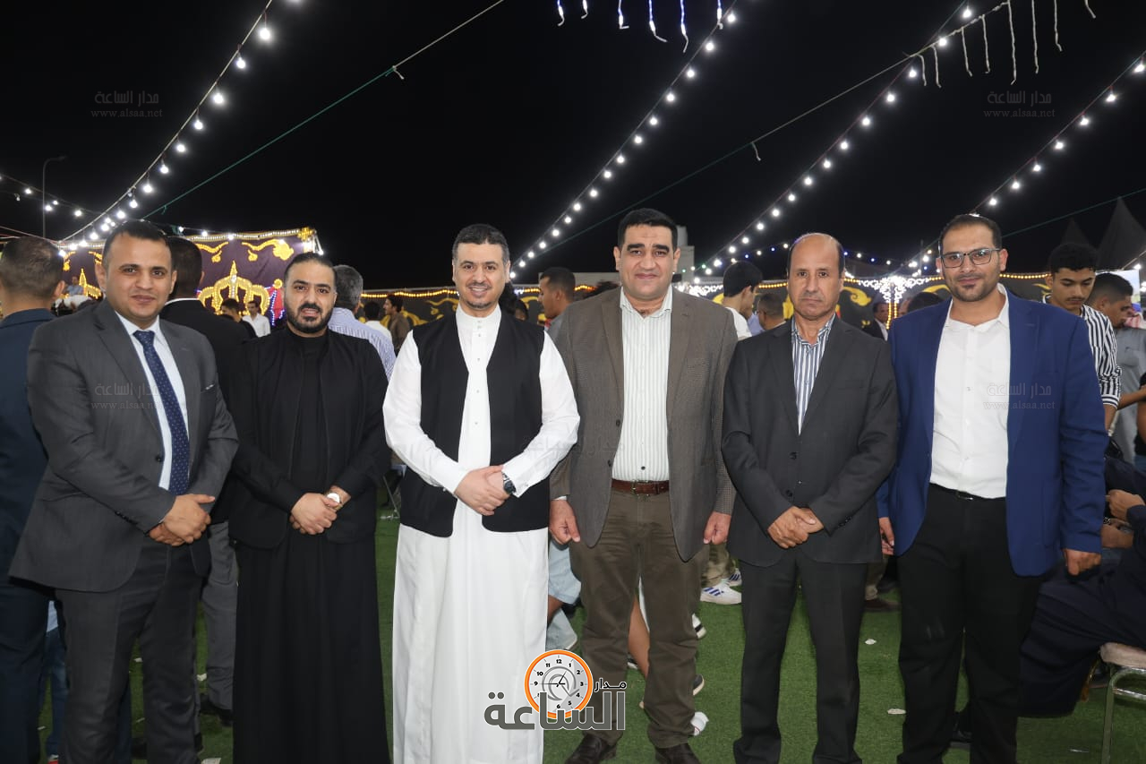 Madar Al-Saa Images 0.0050082505288909784