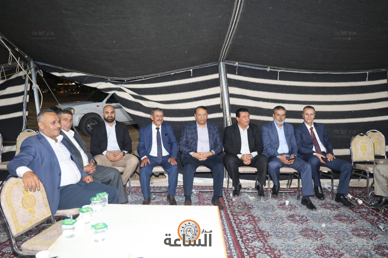 Madar Al-Saa Images 0.6315194102880949