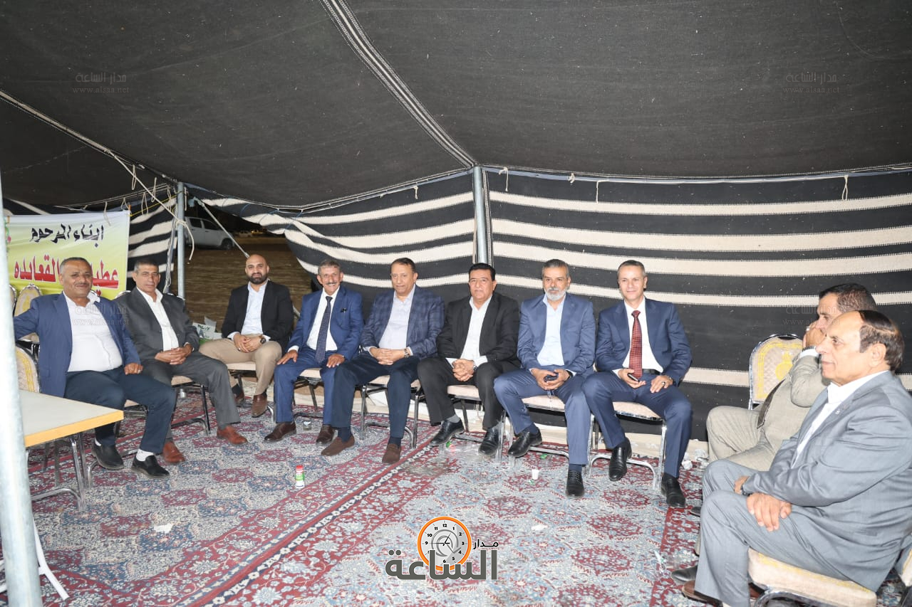 Madar Al-Saa Images 0.9805001030542536