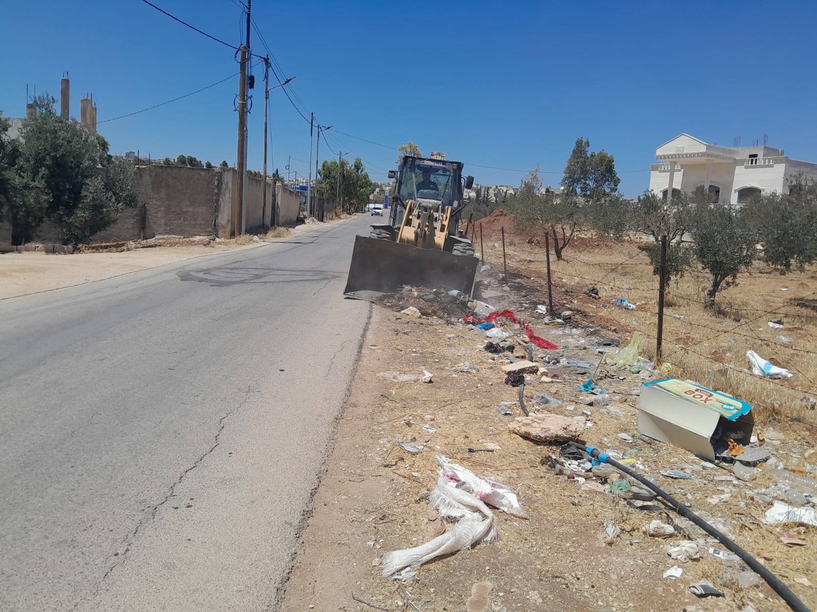 Madar Al-Saa Images 0.1621642380350673