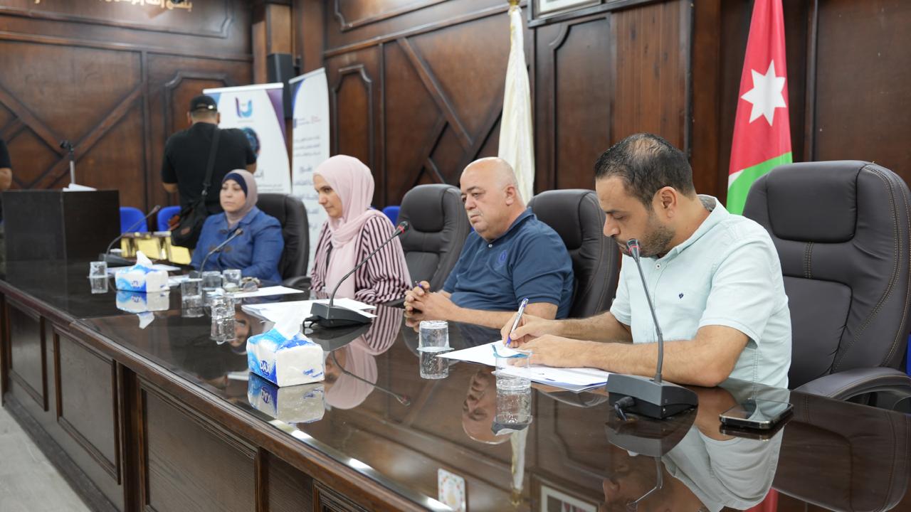 Madar Al-Saa Images 0.12597573405517848