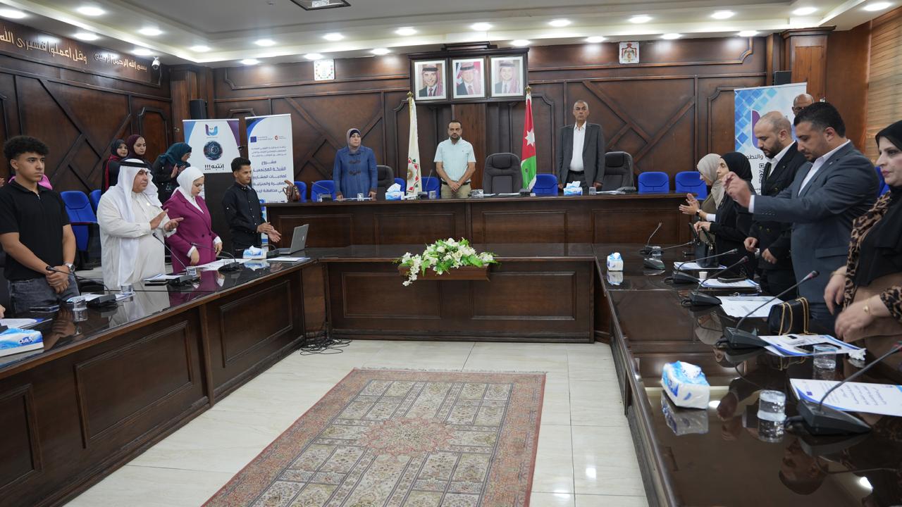 Madar Al-Saa Images 0.32755992618167773