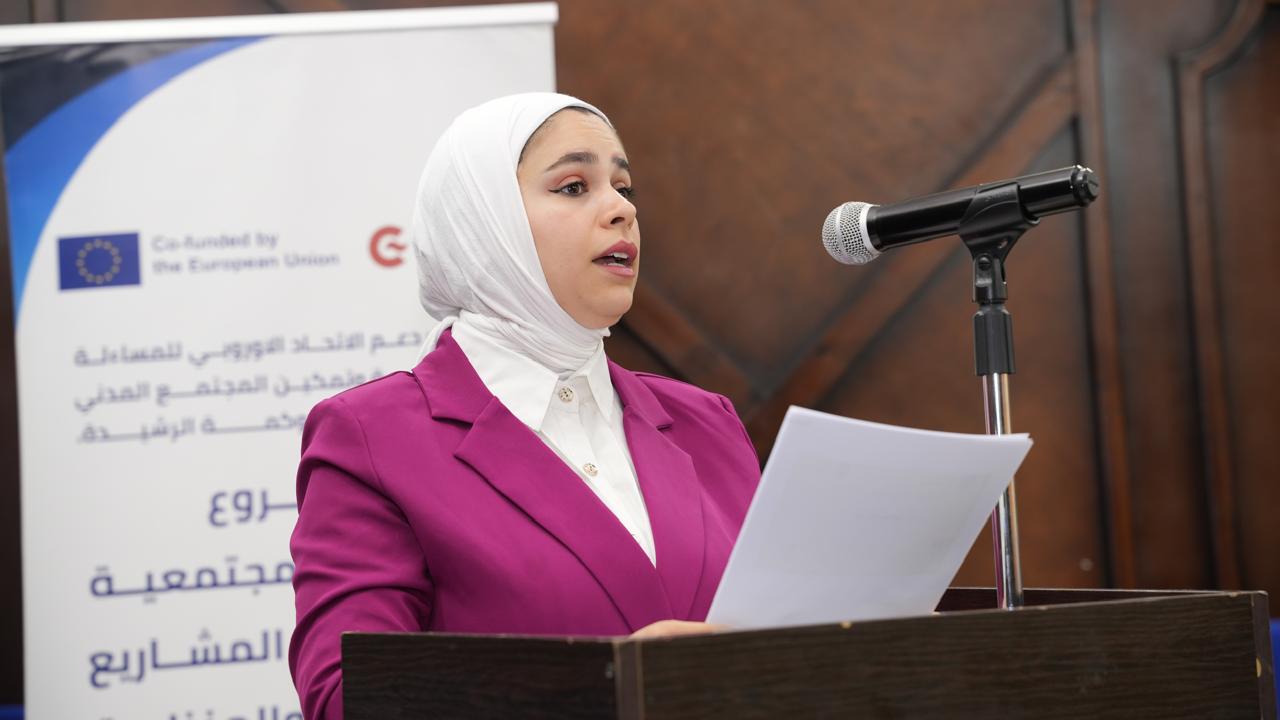 Madar Al-Saa Images 0.6709784692173784