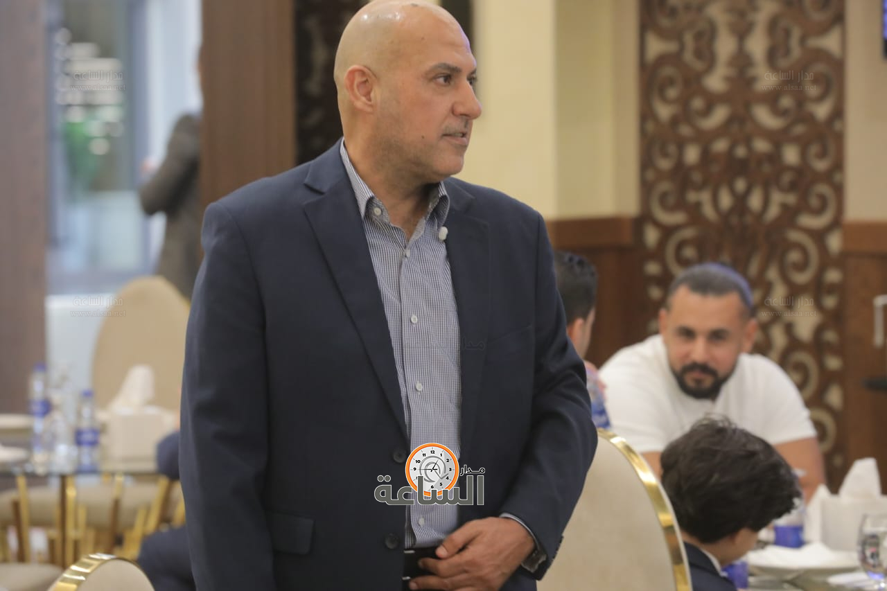 Madar Al-Saa Images 0.3541261341895041