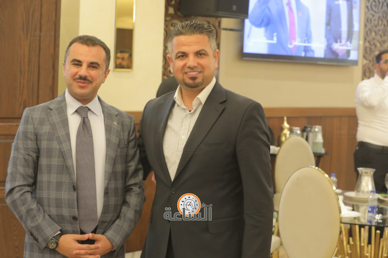 Madar Al-Saa Images 0.7019093551228573