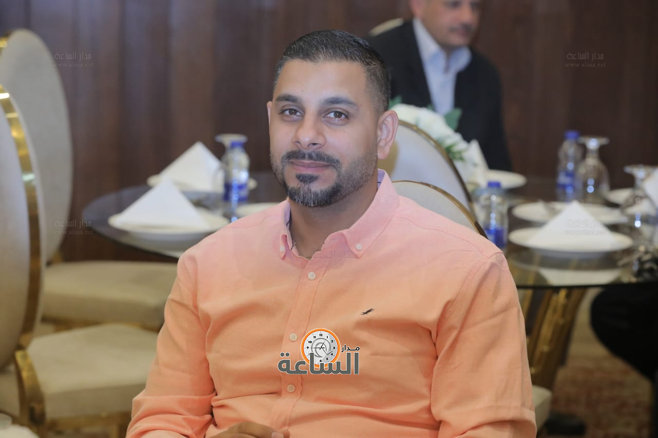 Madar Al-Saa Images 0.08074057835677462