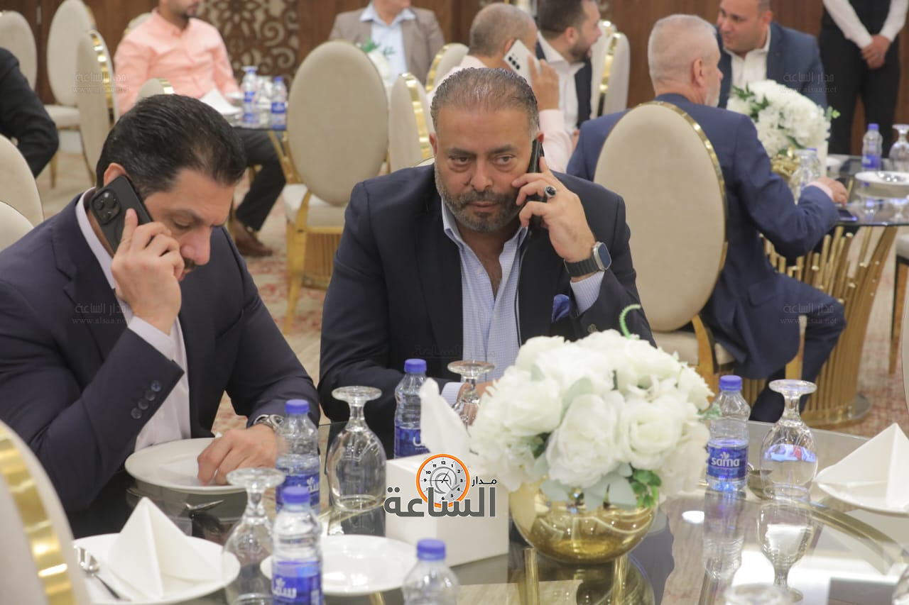 Madar Al-Saa Images 0.4559399773279881