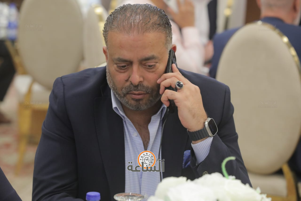 Madar Al-Saa Images 0.9318649097179695