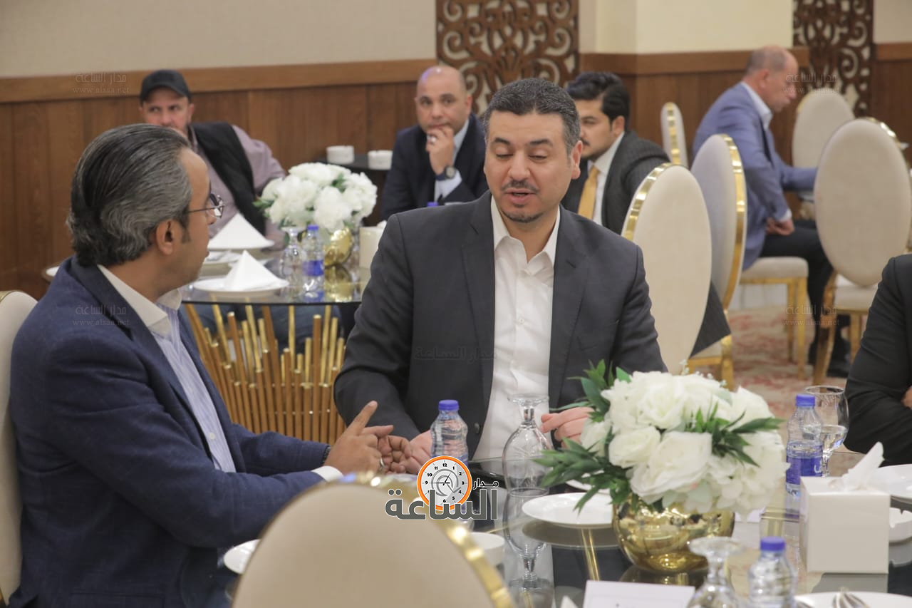 Madar Al-Saa Images 0.19914484494770623