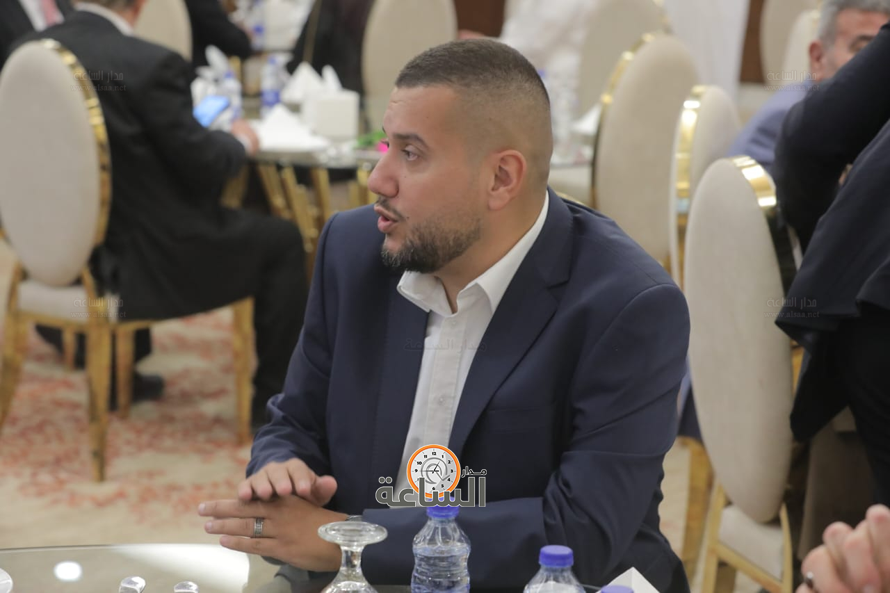 Madar Al-Saa Images 0.6089189789119848