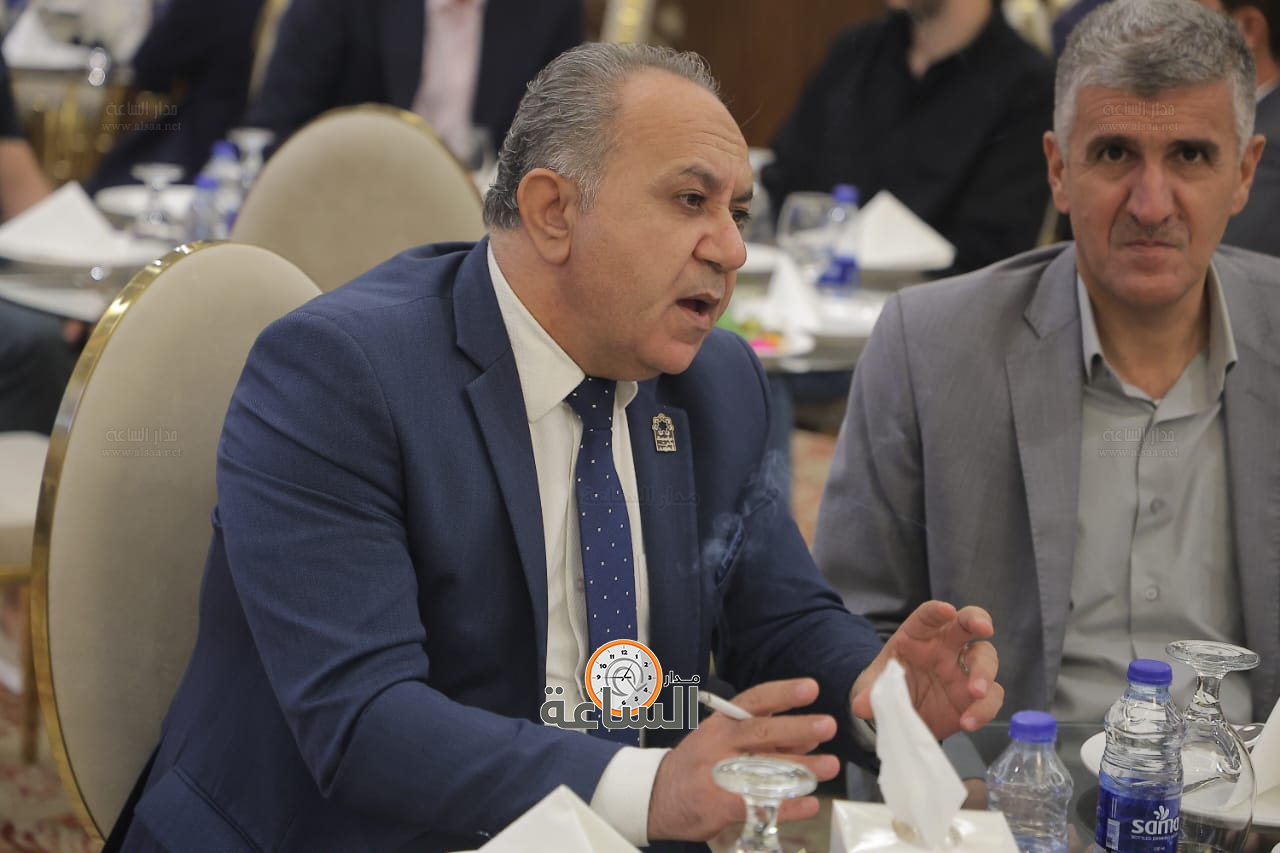 Madar Al-Saa Images 0.4540287946772861