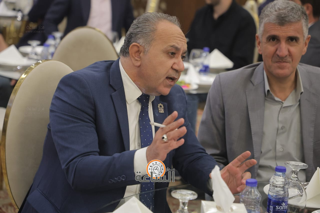 Madar Al-Saa Images 0.2261976250310227