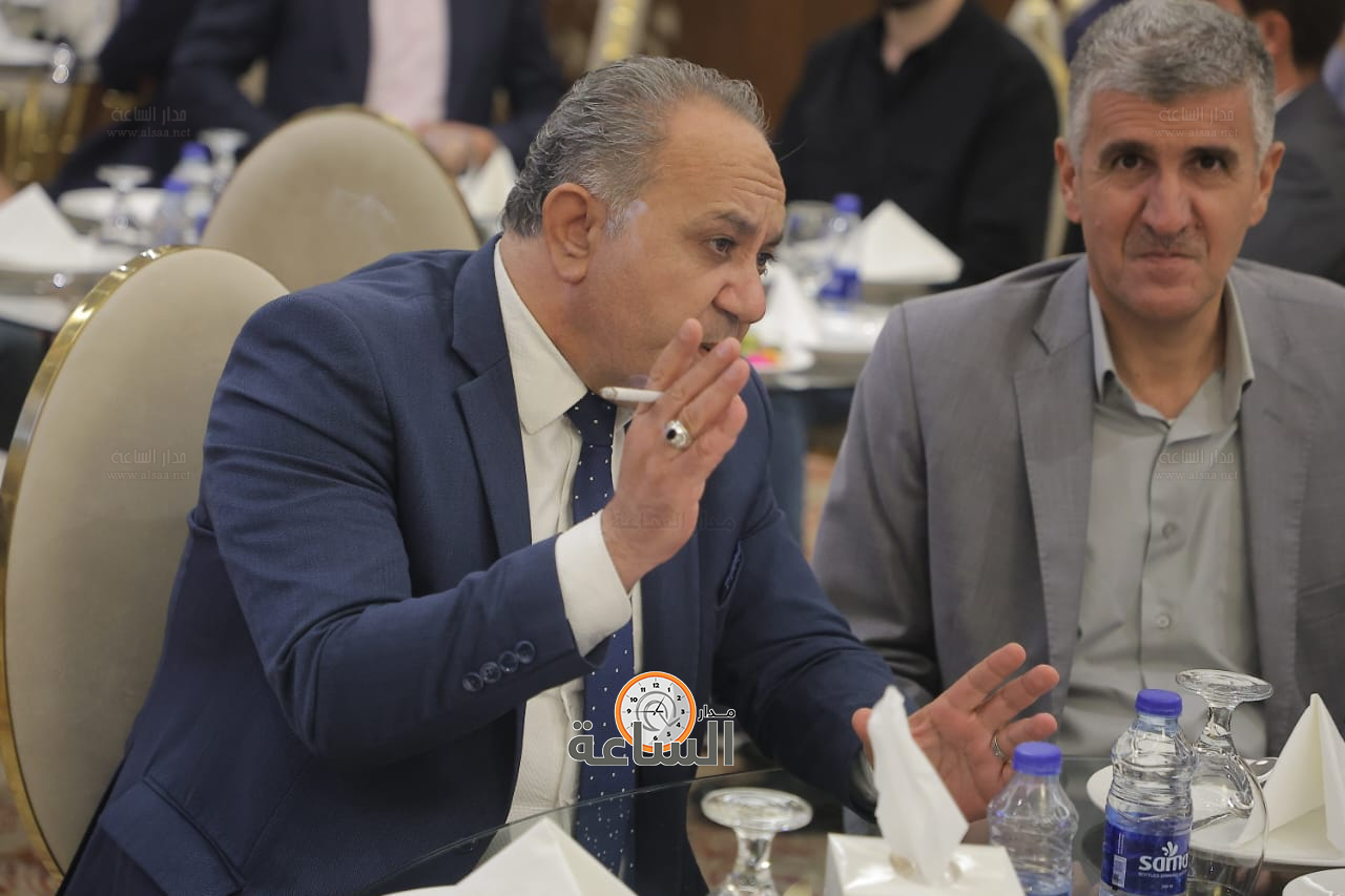 Madar Al-Saa Images 0.044302973205924134