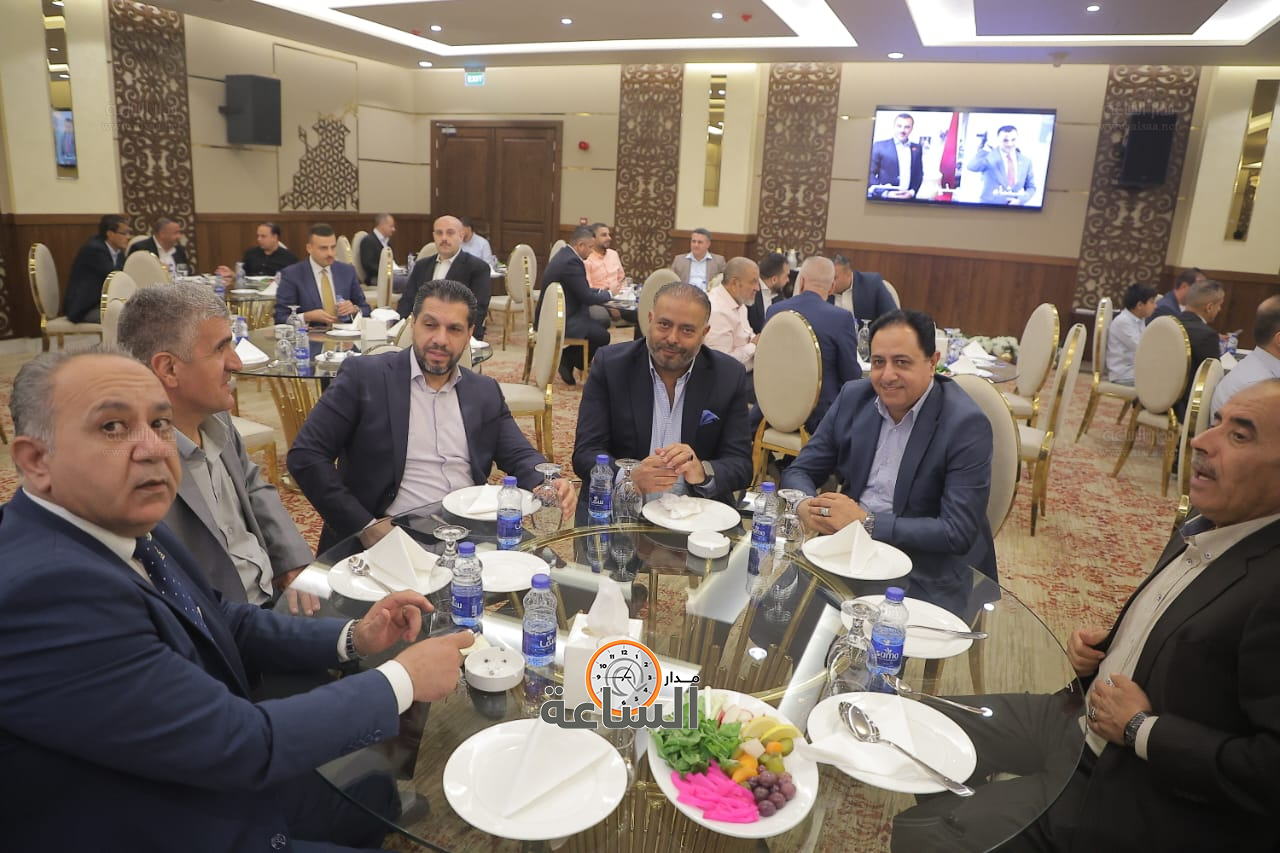 Madar Al-Saa Images 0.4567557900782987