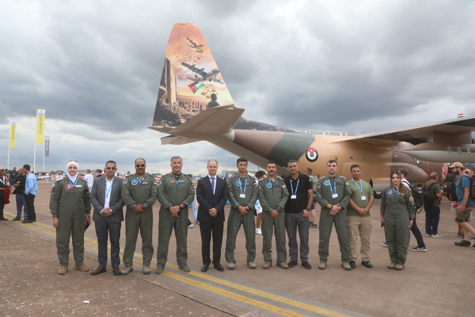 Madar Al-Saa Images 0.638680768709069