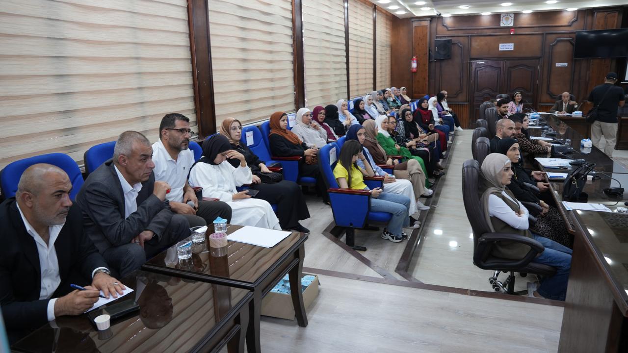 Madar Al-Saa Images 0.559967415688345