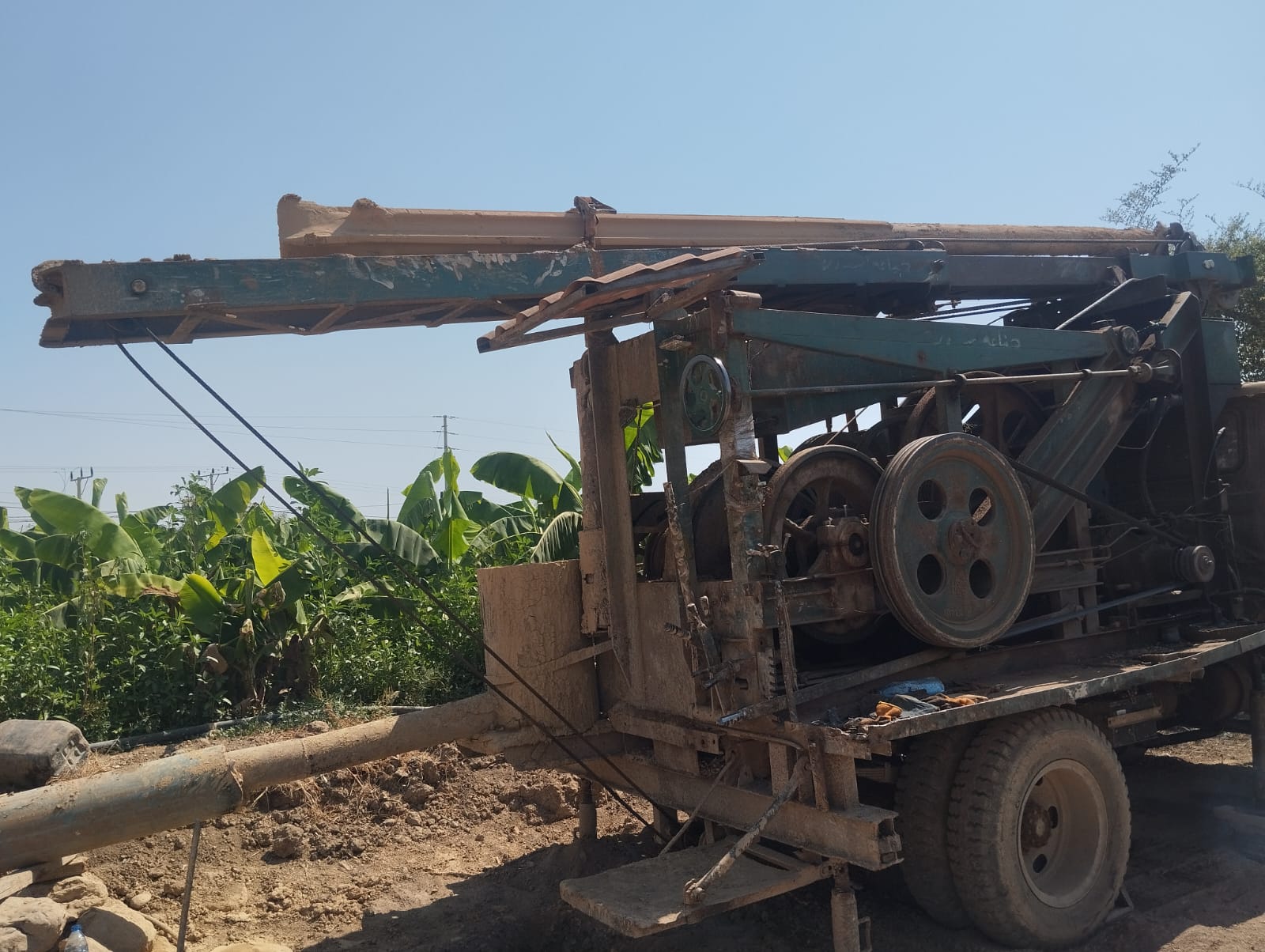 Madar Al-Saa Images 0.9291993056608937