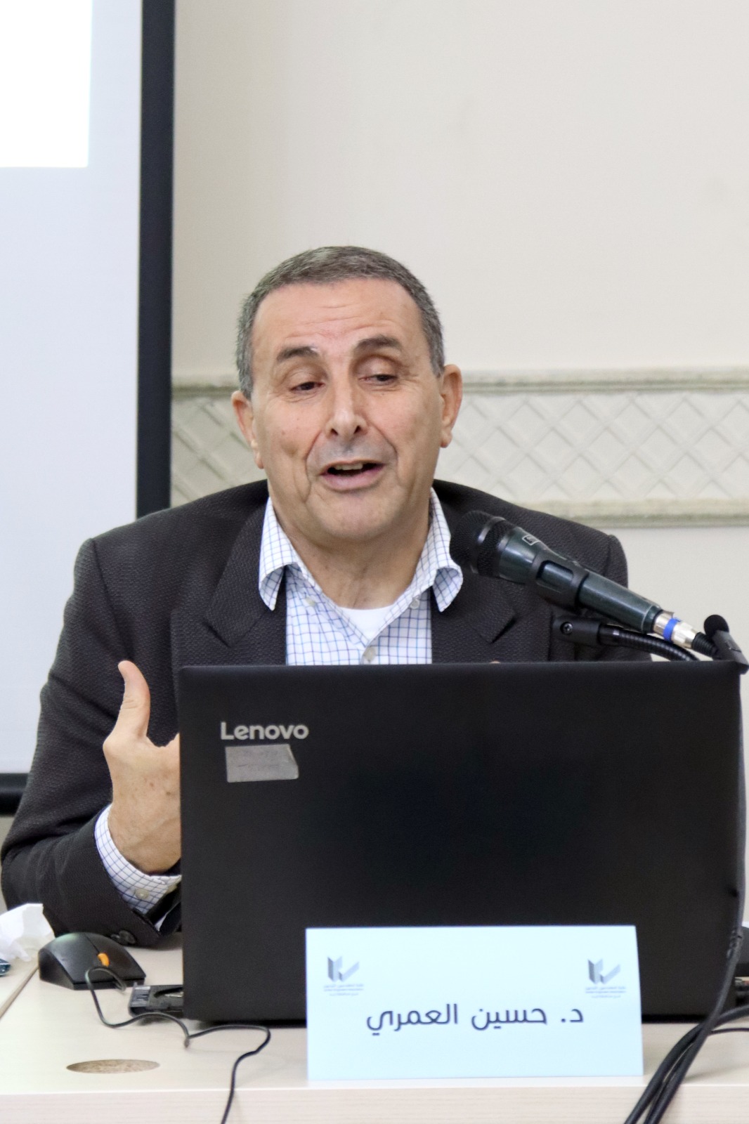 Madar Al-Saa Images 0.11319543628884798