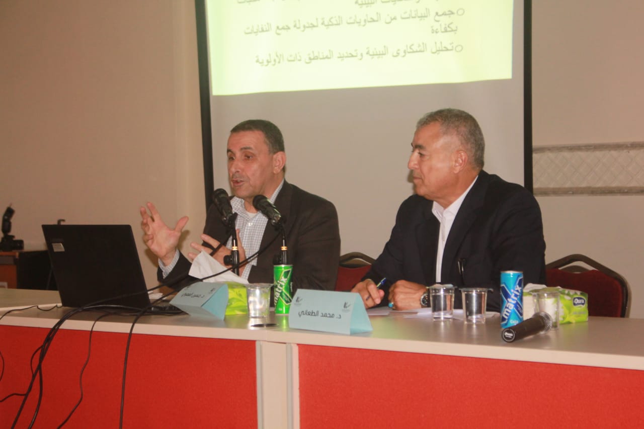 Madar Al-Saa Images 0.30059139895787934