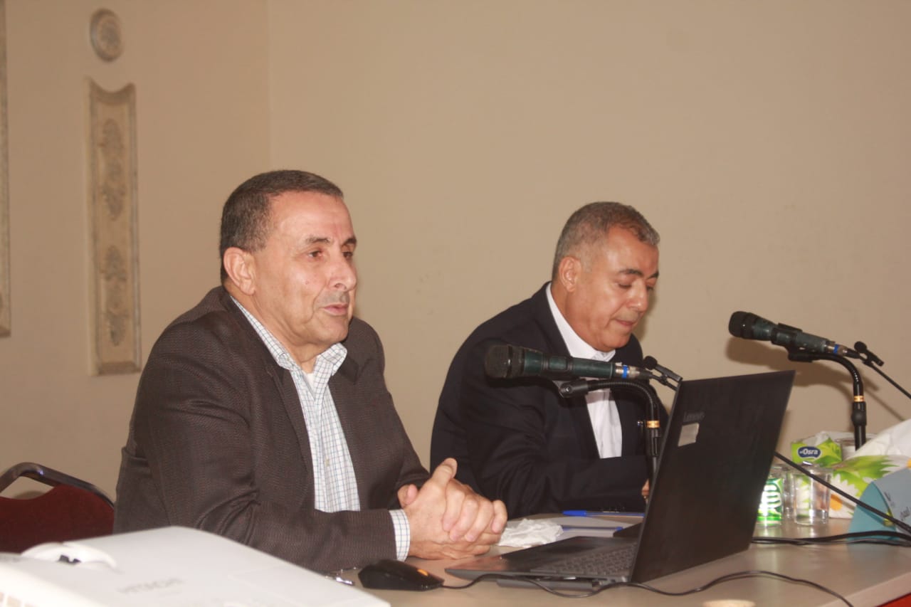 Madar Al-Saa Images 0.03475324414791037