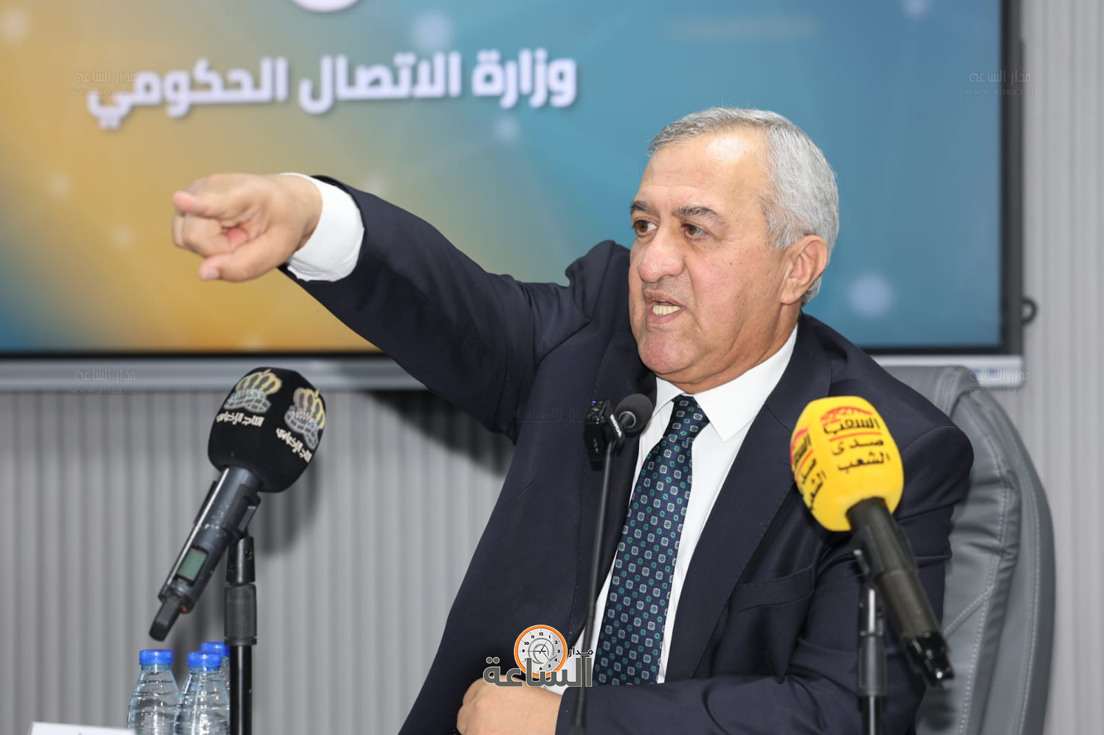 Madar Al-Saa Images 0.508186573974006