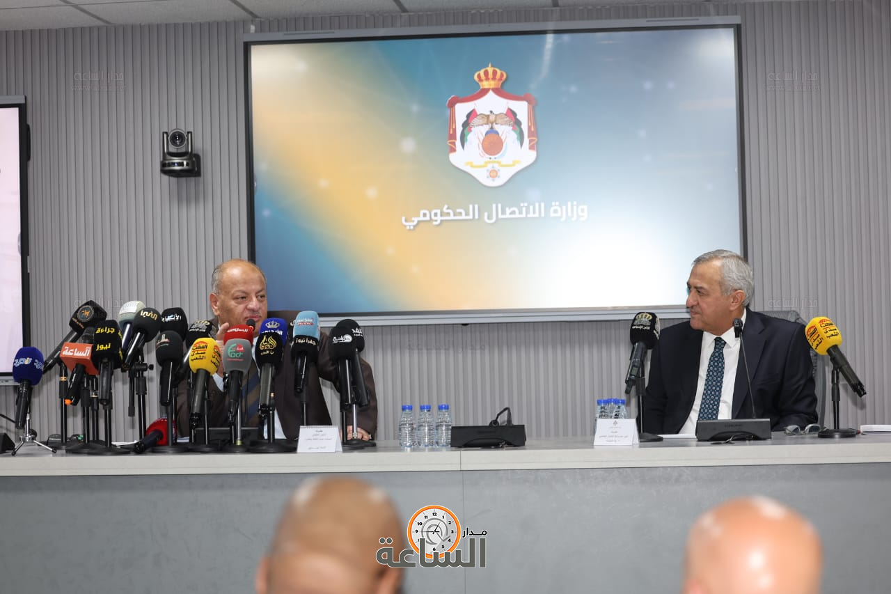 Madar Al-Saa Images 0.17469564102256618