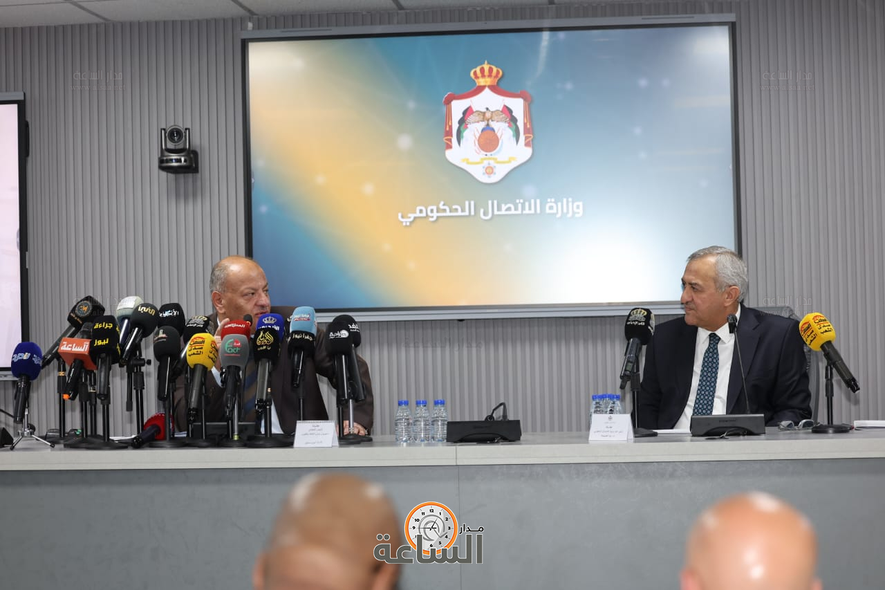 Madar Al-Saa Images 0.57719068962933