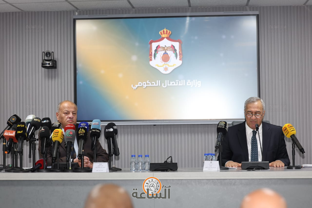 Madar Al-Saa Images 0.611658572375851