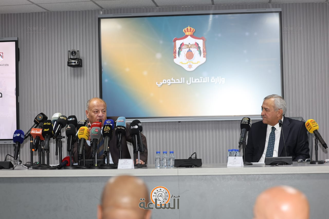 Madar Al-Saa Images 0.6716085404518992