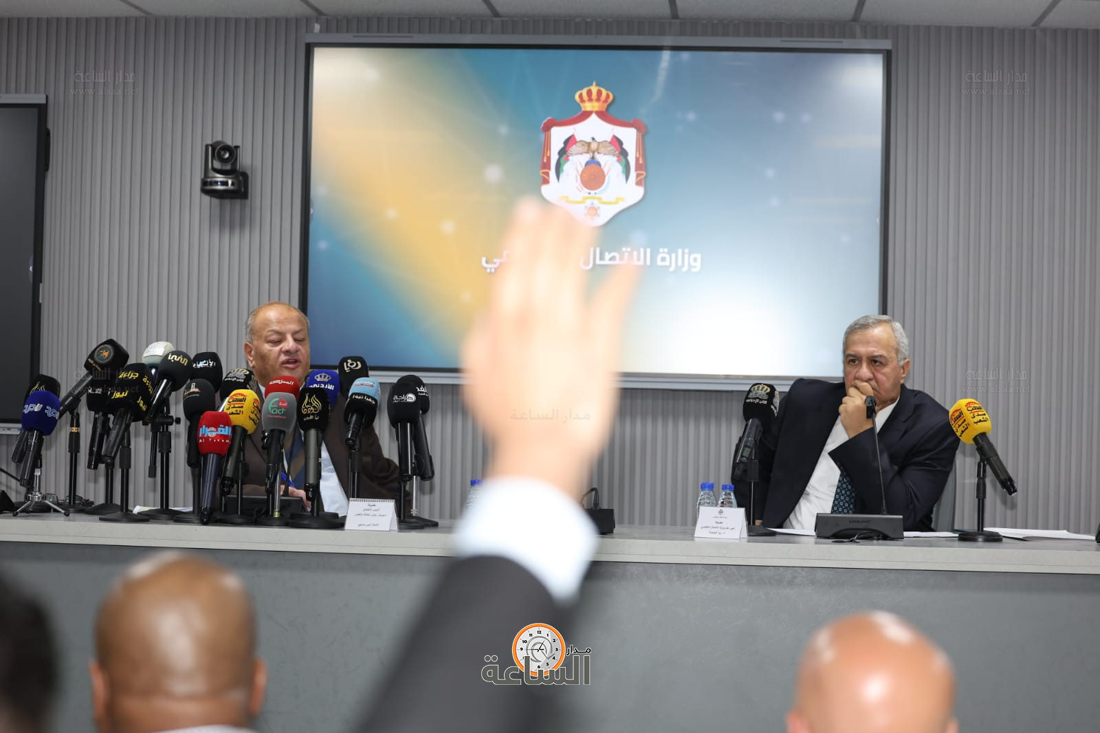 Madar Al-Saa Images 0.9012328279112489