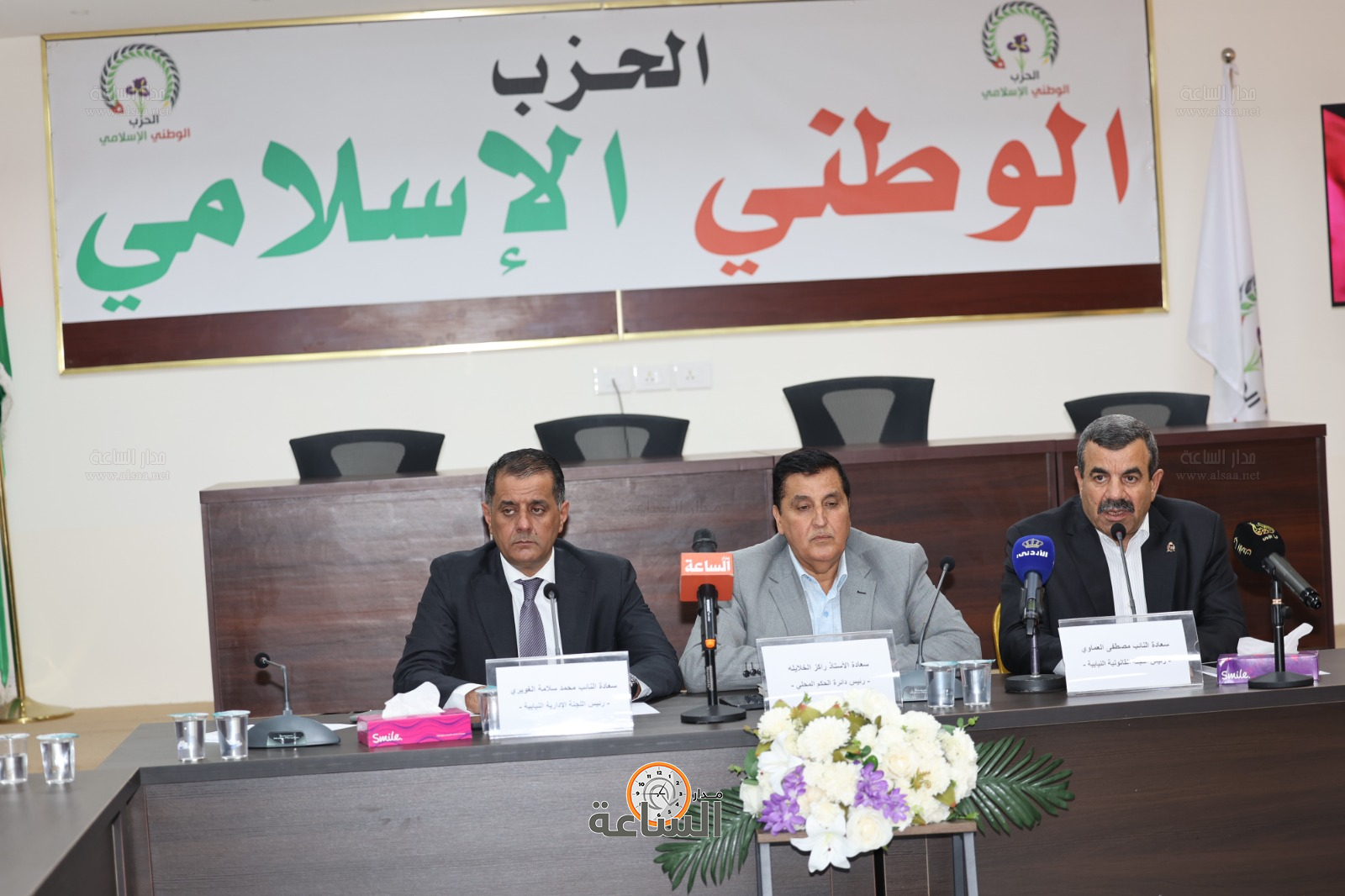 Madar Al-Saa Images 0.18605197254785588