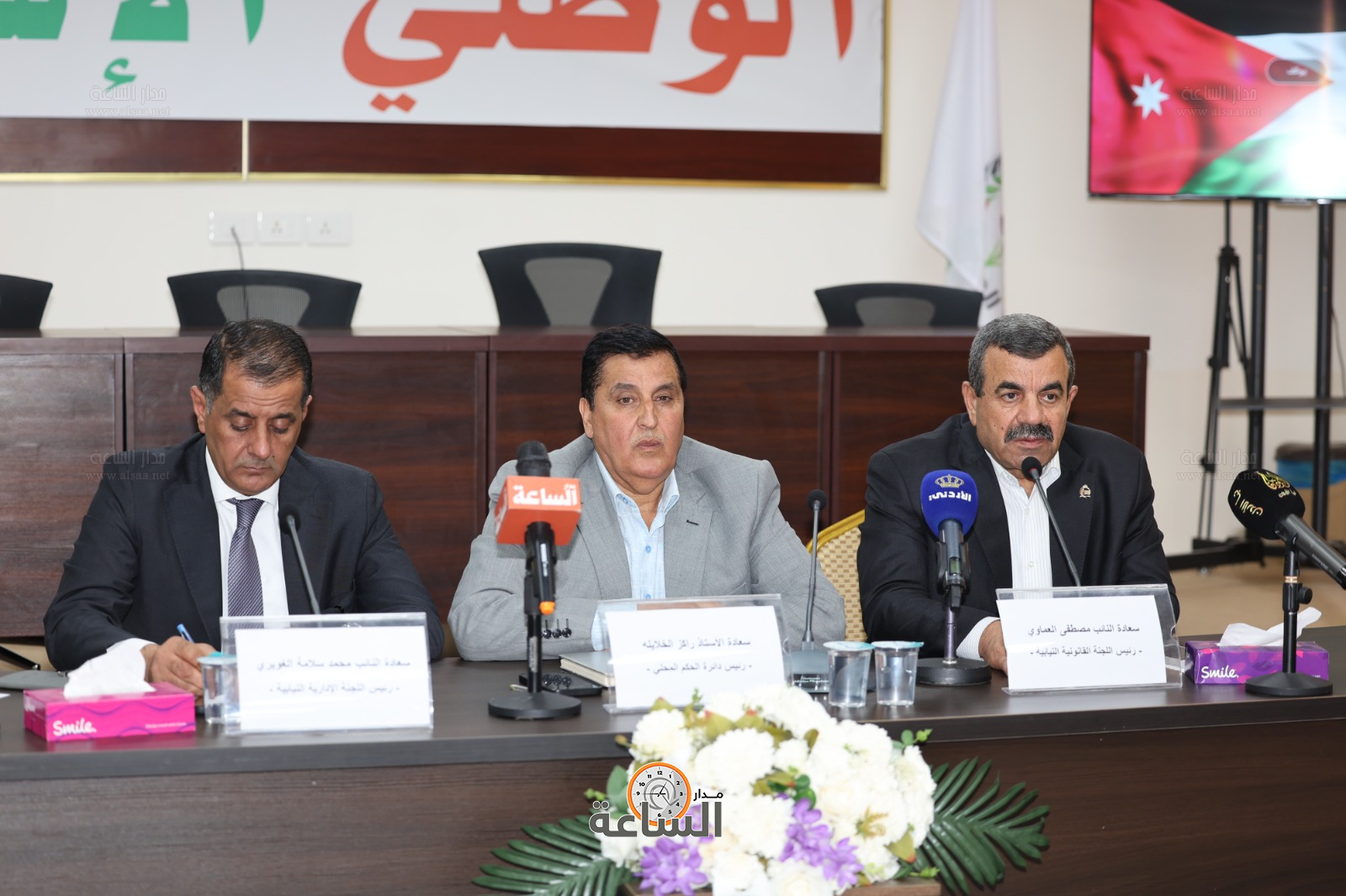 Madar Al-Saa Images 0.9001086418811386