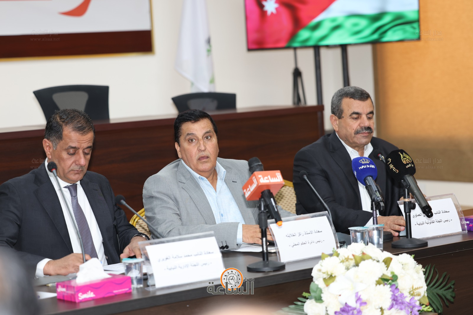 Madar Al-Saa Images 0.3264396695478803