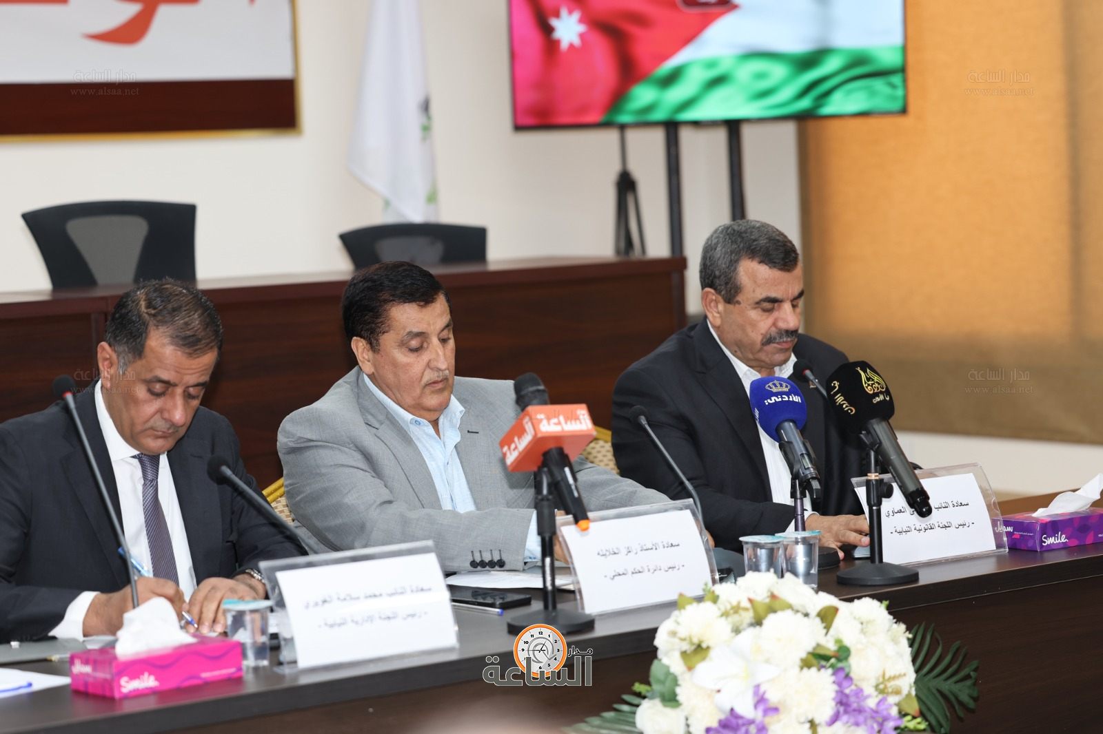 Madar Al-Saa Images 0.03565934914770397