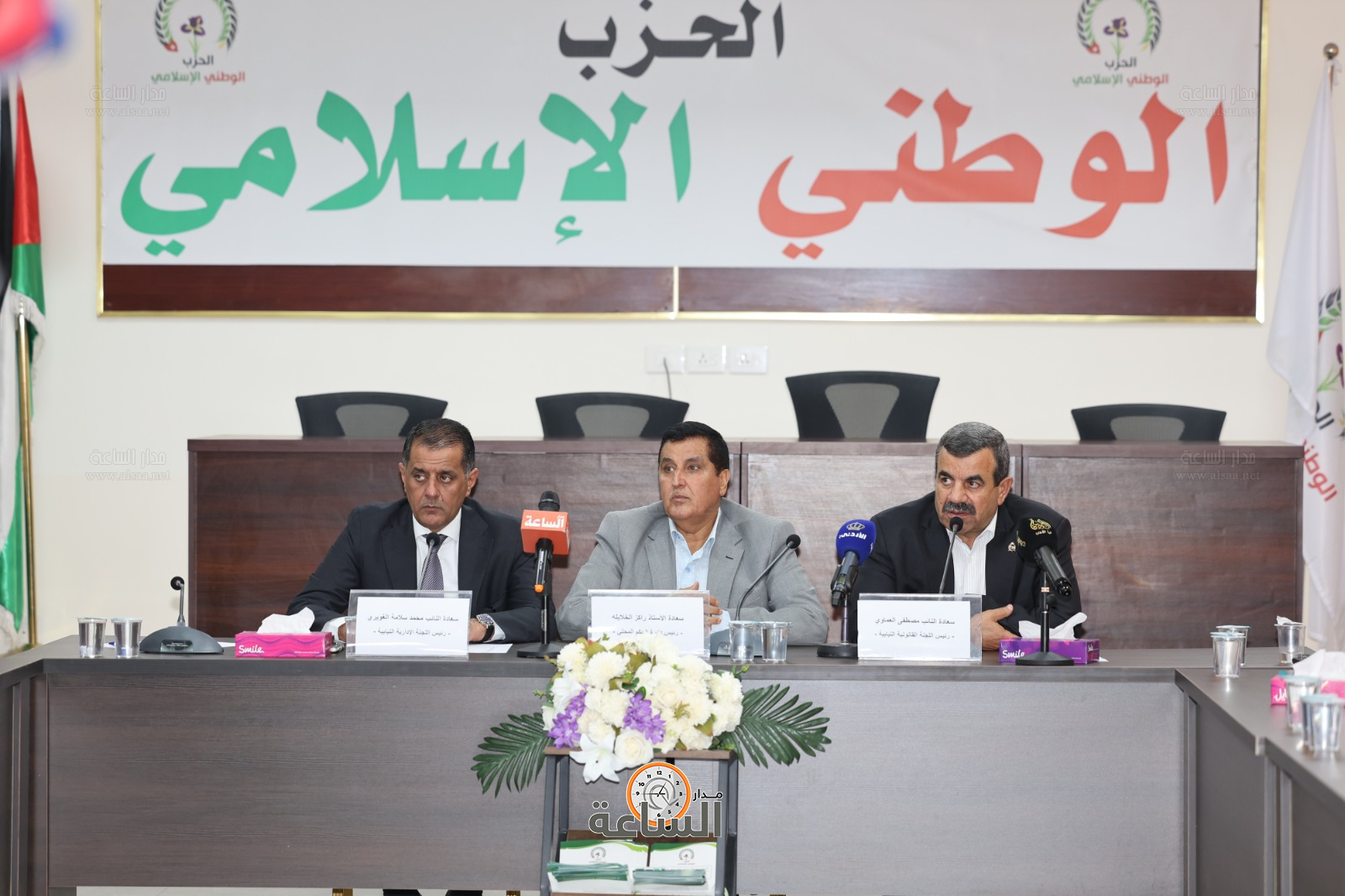 Madar Al-Saa Images 0.38634700465965166