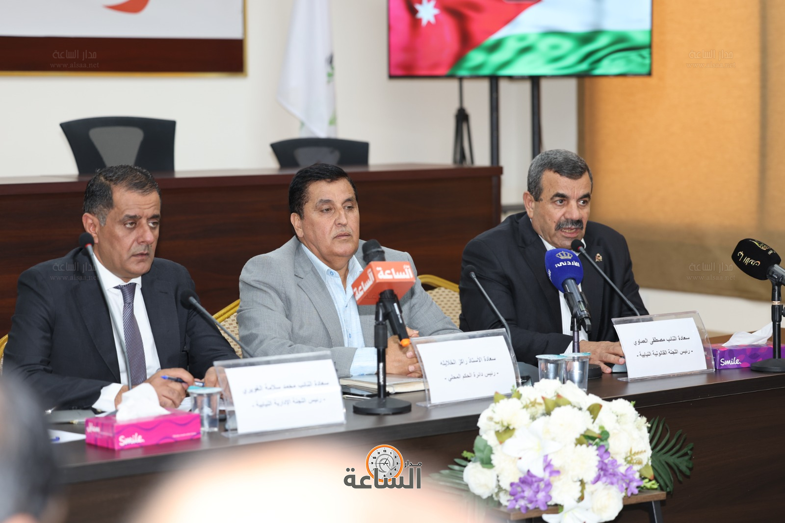 Madar Al-Saa Images 0.289482866084968