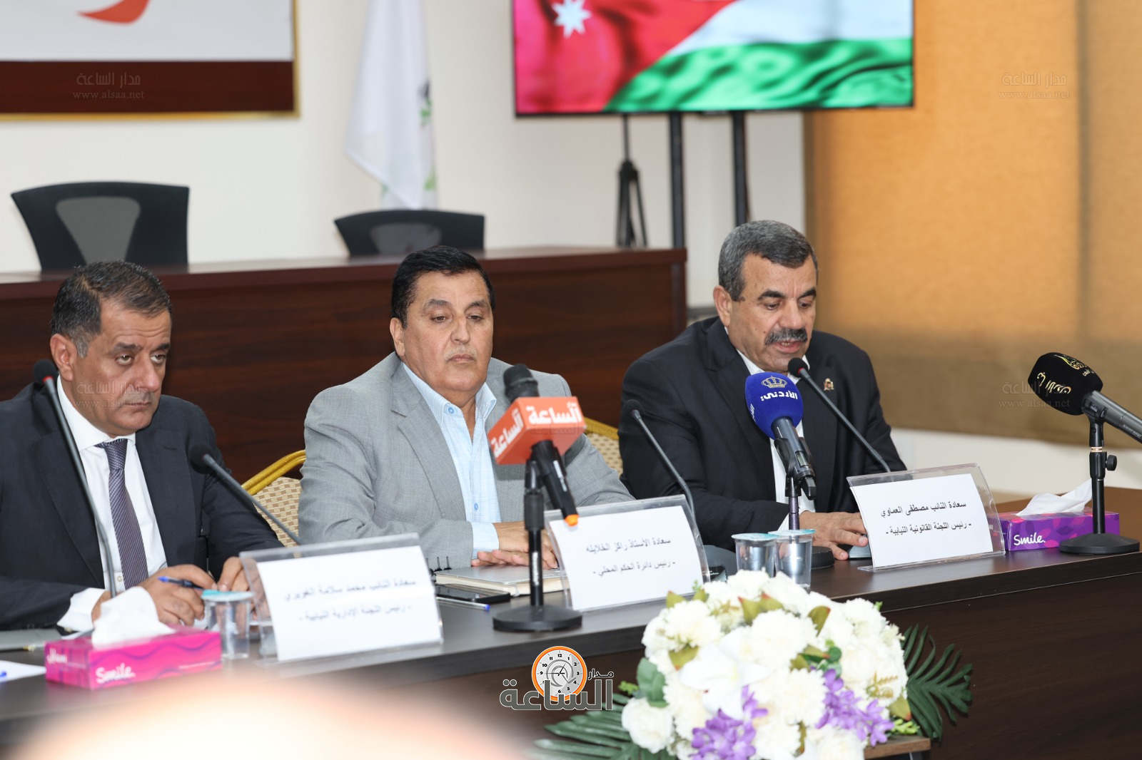 Madar Al-Saa Images 0.08957967874965156