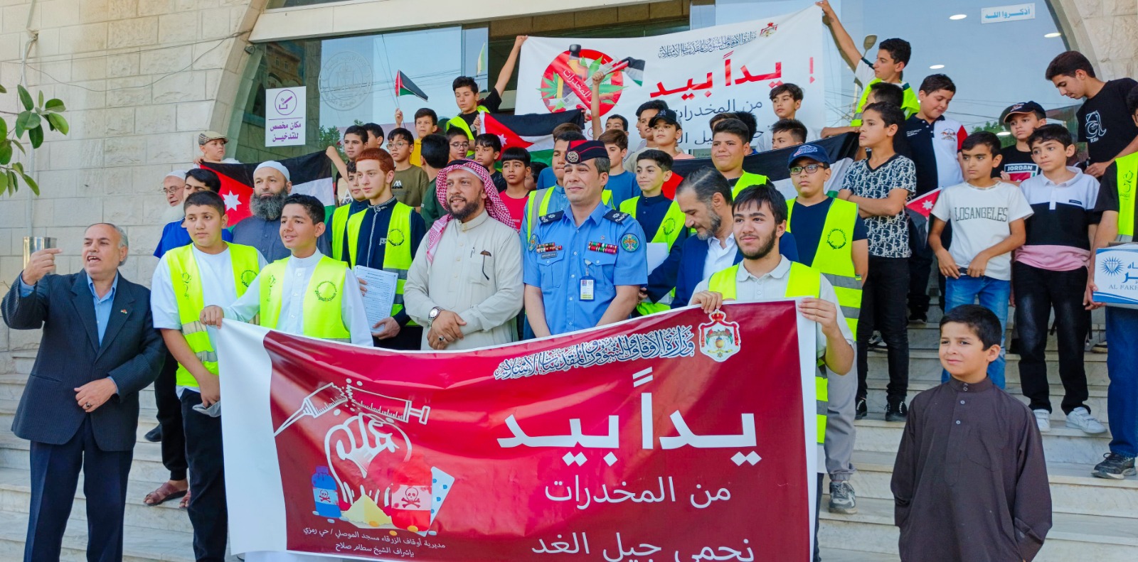 Madar Al-Saa Images 0.4337110018530589