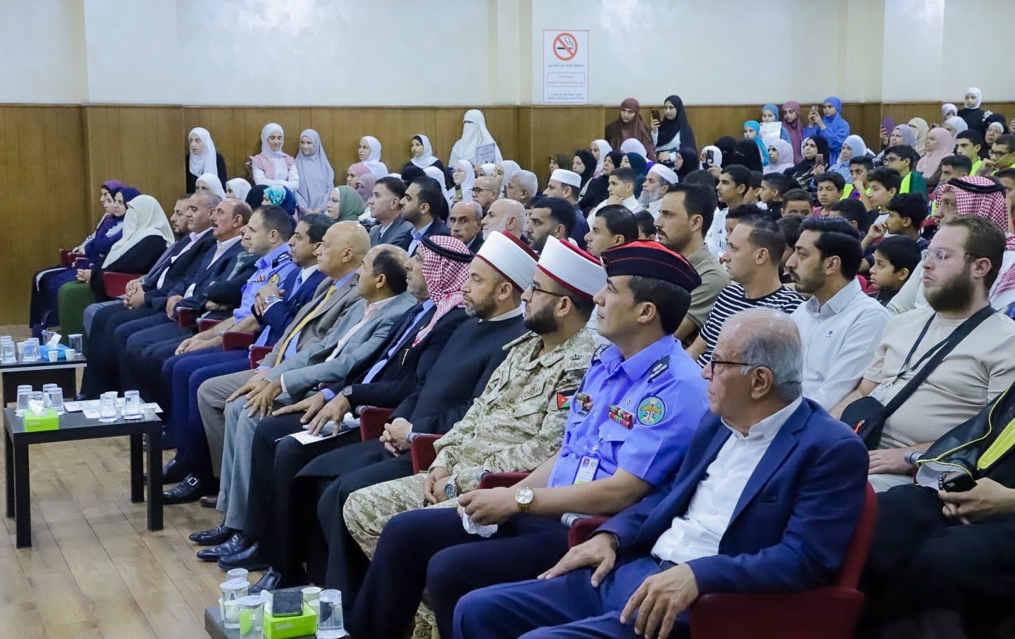 Madar Al-Saa Images 0.9814733589941861