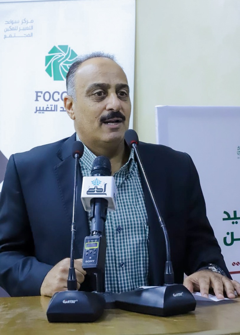 Madar Al-Saa Images 0.43184916482621216