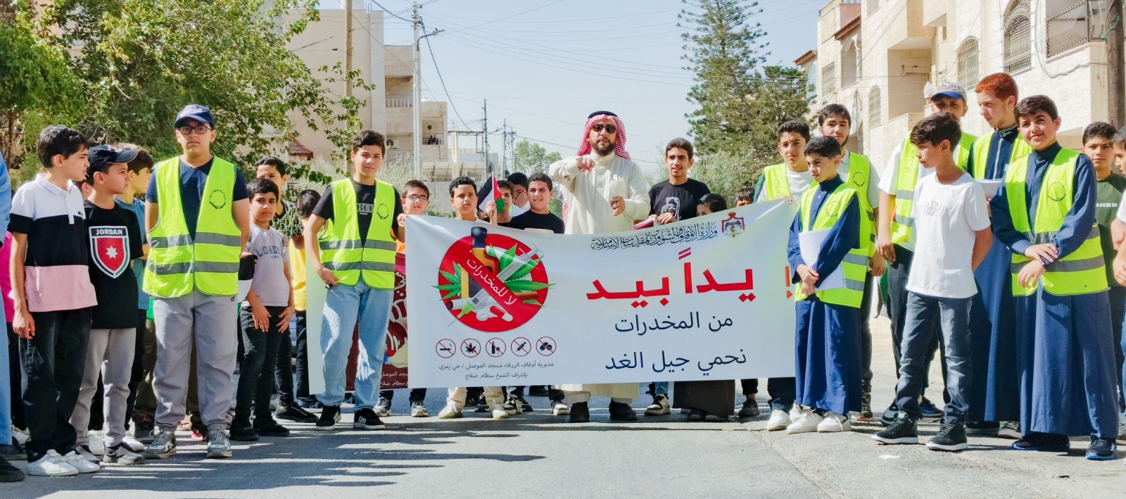 Madar Al-Saa Images 0.6029579086303845