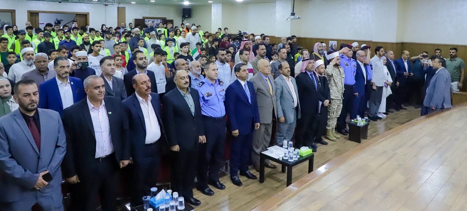 Madar Al-Saa Images 0.59217521604191