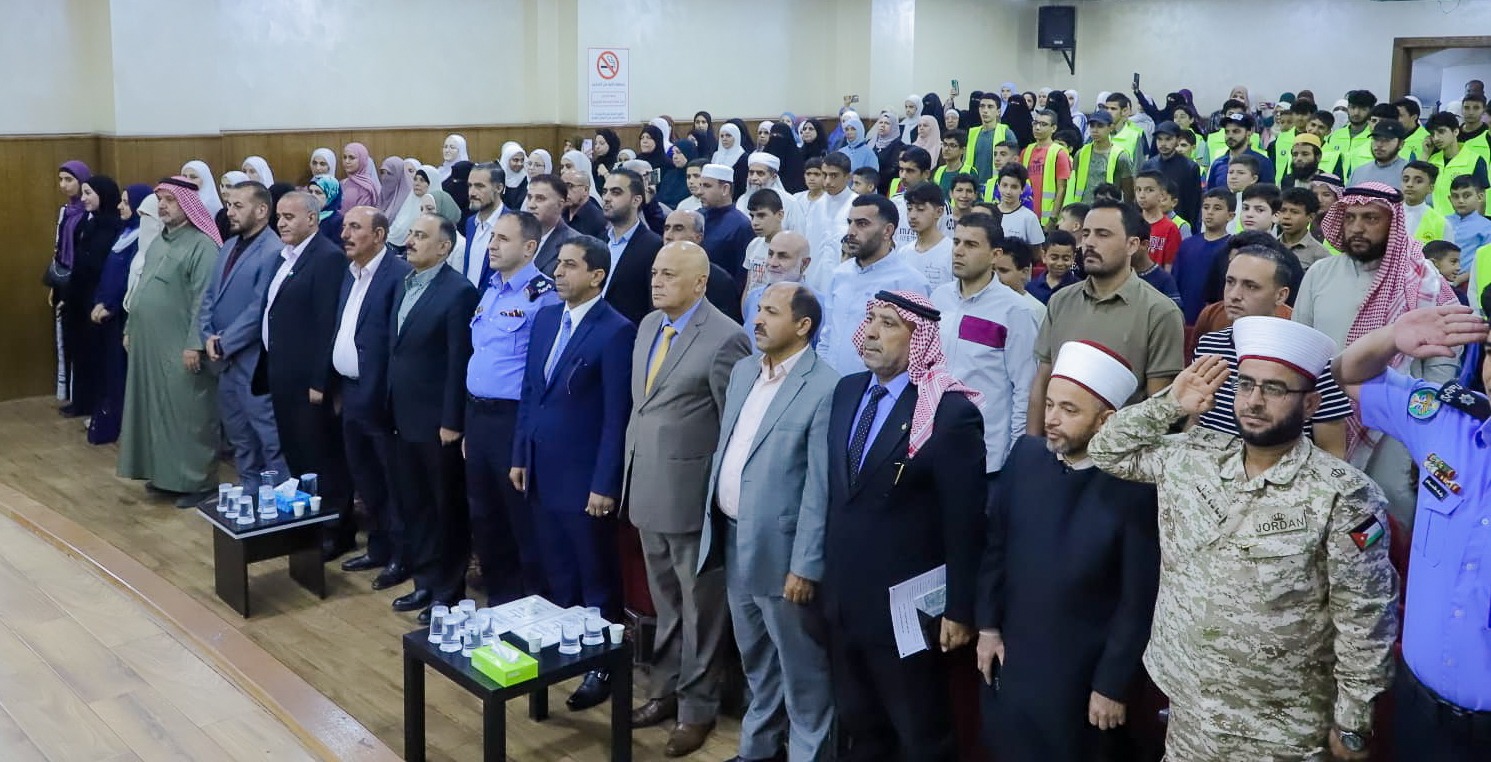 Madar Al-Saa Images 0.17648514048986863