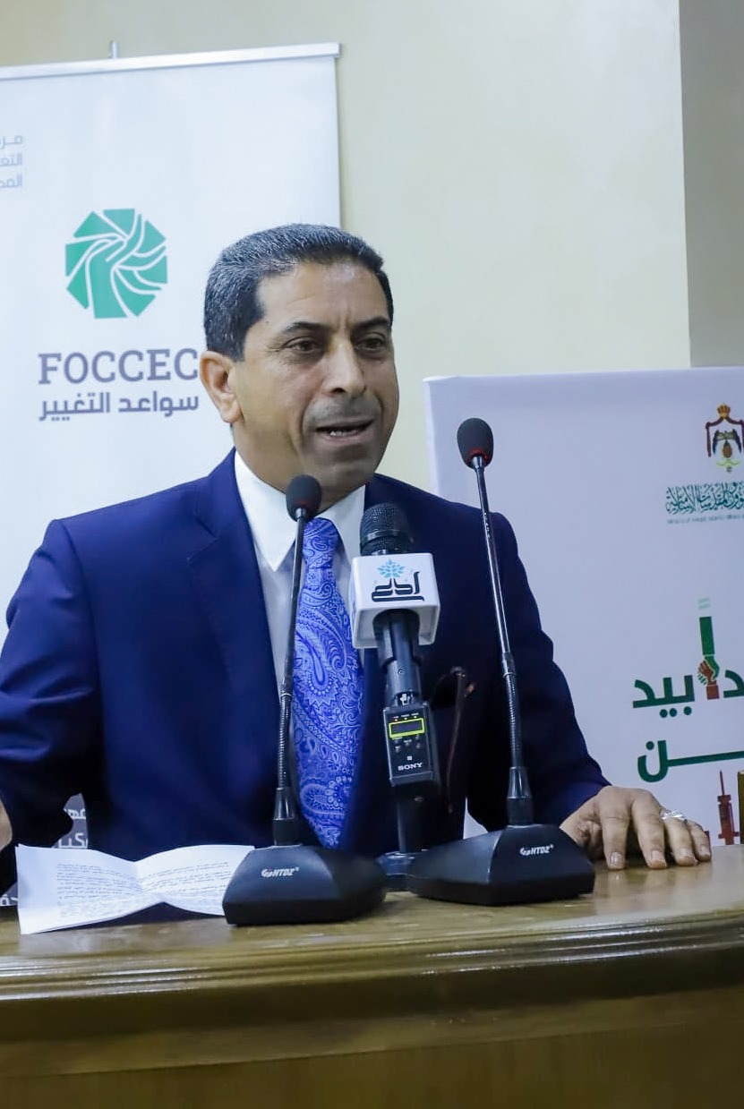 Madar Al-Saa Images 0.7872788250636901